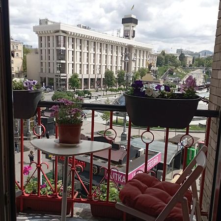 Ostello Булгакоff Kiev Esterno foto