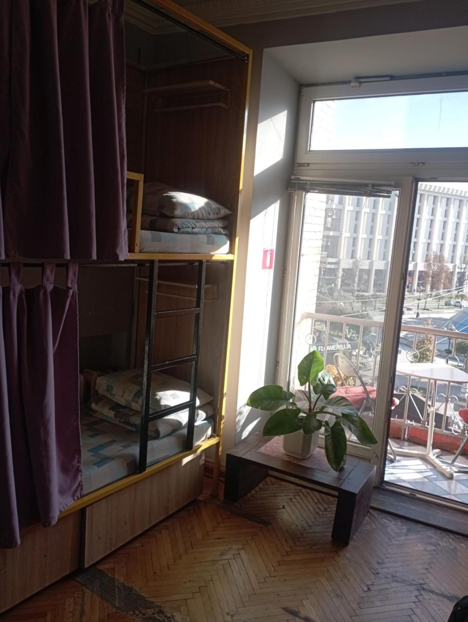 Ostello Булгакоff Kiev Esterno foto